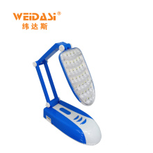 Творческий мода прикроватный светодиодный складной детская настольная лампа LED для мульти использования